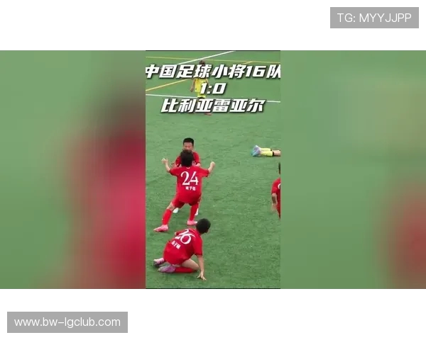 王圣足球生涯辉煌背后 揭秘其妻子在家庭与事业中的支持与奉献