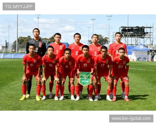 中国韩国U17足球赛激烈对决 展现青春风采与竞技实力