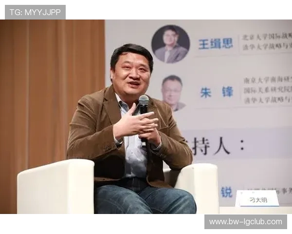 凝聚足球圈统一战线推动行业协同发展的战略路径研究与实践探索思考